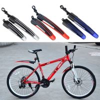 【hot】☑☑  2 Pcs Fenders Mountain Road Mudguard Rear Mud Guard Accessories