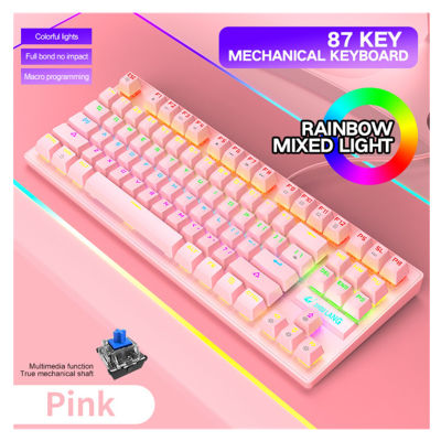 New Gaming Mechanical Wired Keyboard 87-key Green axis USB Interface RGB Backlight For gamers PC laptops girly pink