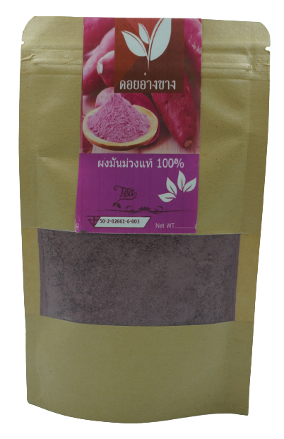 ผงมันม่วงสำเร็จรูป-เพื่อสุขภาพ-ขนาด-100-กรัม-ไม่ใส่นม-ไม่มีน้ำตาล-ไม่แต่งสี-แต่งกลิ่น-ผงมันม่วง-100-dried-purple-sweet-potato-powder-for-beverages-and-bakery