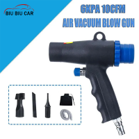 6KPA เครื่องดูดฝุ่นในรถยนต์2 In 1 Air Duster Compressor Dual Function Vacuum Blow Suction s Kit Pneumatic Vacuum Cleaner Tool