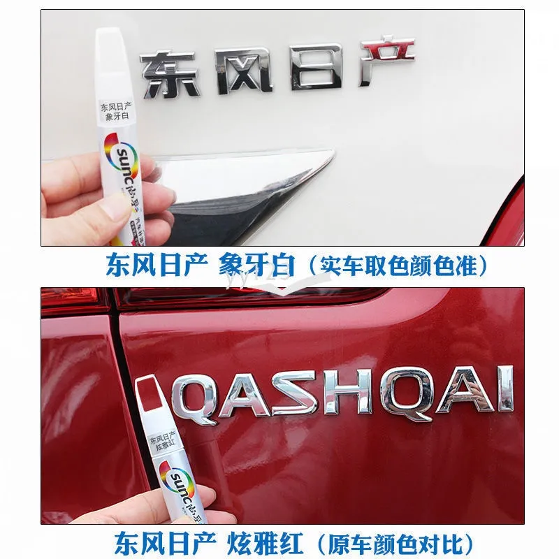 Car Paint Scratch Repair Pen for Nissan Kicks Touch-Up Pen Black White Red  Blue Sliver Gray Paint Care Accessories - AliExpress
