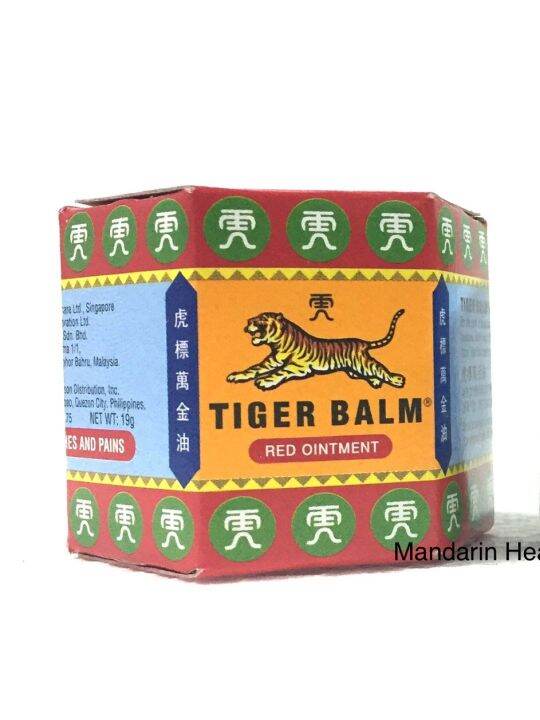 Tiger Balm Red Ointment (Mandarin Healthcare) Lazada PH