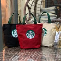 กระเป๋าสตาร์บัค ถุงผ้าสตาร์บัคขนาด กระเป๋าผ้าสตาร์บัค กระเป๋าstarbucks กระเป๋าผ้า canvas กระเป๋าผ้าแคนวาส