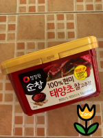 Chung jung one Gochujang (Hot Pepper Paste) // 3,000 G.