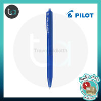 ปากกาลูกลื่น Pilot KNOCK TYPE  BP-1RT 0.7 , 1.0 มม. - Pilot BP-1RT 0.7 , 1.0 mm. KNOCK TYPE Ballpoint Pen คุณภาพดีของแท้ 100%  [ถูกจริง TA]