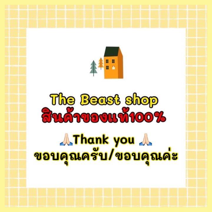 thebeastshop-3x-25กรัม-doi-kham-ดอยคำ-สตอร์เบอร์รี่อบแห้ง-สตรอว์เบอร์รี-dried-strawberry-fruit-ผลไม้อบแห้ง-ของทานเล่น