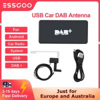 เสาอากาศ DAB รถ USB สำหรับ Roid วิทยุติดรถยนต์ออกอากาศดิจิตอล DAB + กล่องใส่ตัวส่งสัญญาณวิทยุบังคับอะแดปเตอร์เต้ารับ Appli สำหรับยุโรปออสเตรเลีย