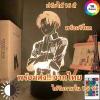 โคมไฟ อะคริลิค Attack on Titan LED 3D ผ่าพิภพไททัน จัดส่งจากไทย