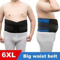 ทัวร์มาลีน6XL 5XL ด้วยตนเองหมอนรองเอวร้อนเข็มขัดรัดเอวหลังปรับท่าทางการแก้ไขสำหรับหมอนรองกระดูกสันหลังบรรเทาความเมื่อยล้าผู้ชาย