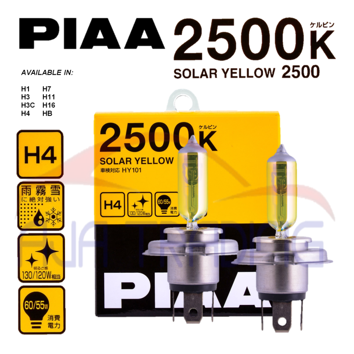 PIAA Halogen Bulb Solar Yellow 2500K 12 Volts Headlight / Foglight / H1 ...