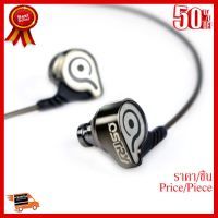 ✨✨#BEST SELLER OSTRY KC06 In Ear สุดยอดหูฟังระดับ High Fidelity Professional InearMonitor ##ที่ชาร์จ หูฟัง เคส Airpodss ลำโพง Wireless Bluetooth คอมพิวเตอร์ โทรศัพท์ USB ปลั๊ก เมาท์ HDMI สายคอมพิวเตอร์