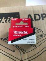 แปรงถ่าน CB-64A  ของแท้ จาก MAKITA (Original Part)