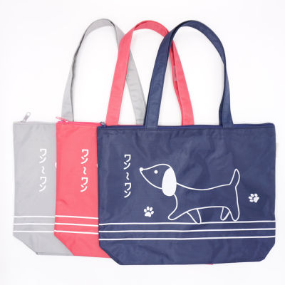 MOMBO👜 กระเป๋าผ้าสะพายข้าง มีซิป ลายหมาน่ารัก พร้อมส่ง ผลิตโรงงานไทย สีชมพู สีน้ำเงิน สีเทา