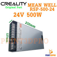 Mean well Switching Power Supply 24V 500W Original Meanwell RSP-500-24