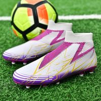 2023 NEW Men Soccer Shoes Adult Kids High Ankle Football Boots Cleats Grass Training Sport Footwear 2023 Men‘s Sneakers