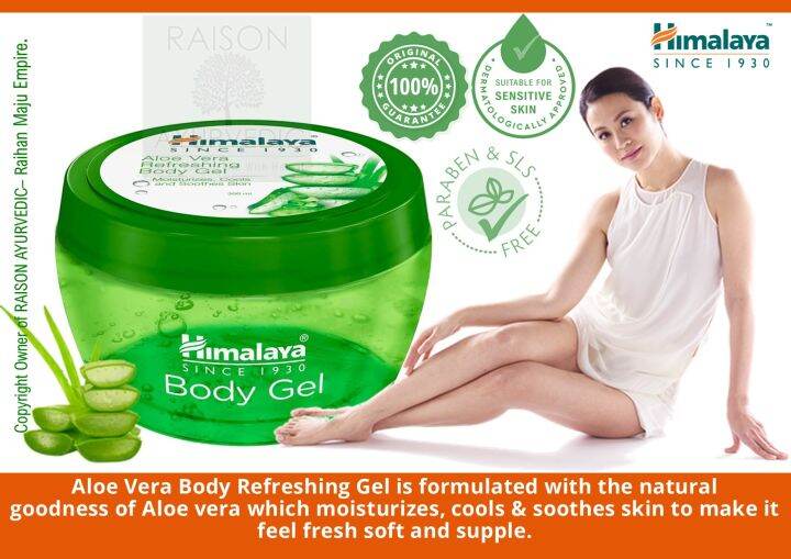 Himalaya Aloe Vera Refreshing Body Gel 300ml Lazada
