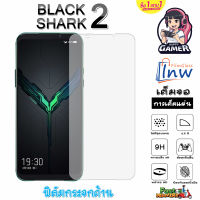 ฟิล์มกระจก ฟิล์มไฮโดรเจล Xiaomi Black Shark 2 ซื้อ1แถม1 เต็มจอ ไม่มีขอบดำ