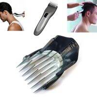 Electric Hair Clipper Trimmer Shaver Attachment Grooming Guide Comb for Philips QC5010 QC50​​50 QC50​​53 QC50​​70 QC50​​9