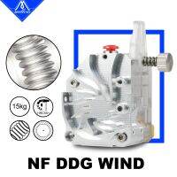 【LZ】 Mellow NF-DDG-WIND V6 Dual Drive DDG Extruder For Simple Installation Ender 3 Upgrade Short Distance Printing 3D Printer Parts