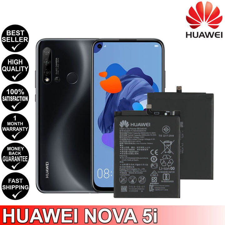 huawei hb446486ecw battery