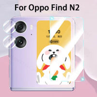 ฟิล์มเลนส์สำหรับ OPPO Find N2 Flip Back ตัวป้องกันเลนส์กล้อง HD กระจกนิรภัยสำหรับ OPPO Find N2Flip ด้านนอกหน้าจอด้านหลังเลนส์ฟิล์ม-Aluere