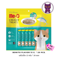 [WSP] Me-O Creamy Treats Bonito Flavor มีโอ ขนมครีมแมวเลีย รสโบนิโตะ (แพ็ค 20 ซอง)