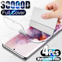 ❖☍ 4PCS Hydrogel Film for Huawei Nova 10 9 8 7 Pro 9SE 8SE 7SE 6SE 8I 7I 6 5T Soft Film for Huawei P Smart 2021 2020 2019 Z Film