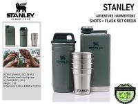 Stanley  SHOTS + FLASK SET HAMMERTONE GREEN