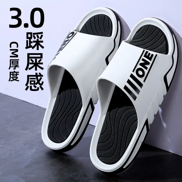 【40-47】TP Slippers for Men Korean Style Fashion Casual INS Couple ...