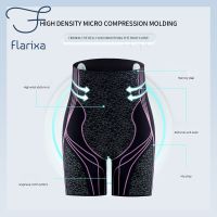 Flarixa กางเกงชั้นในกระชับหน้าท้องสำหรับผู้หญิงกางเกงไร้รอยต่อกางเกงซับในใต้กระโปรงกางเกงเซฟตี้ชุดชั้นในผ้าไหมระบายอากาศๆกางเกงบ็อกเซอร์