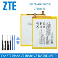 แบตเตอรี่ สำหรับ ZTE ใบมีด V8/V0800/BV0800/V7/V7Plus/V770/ xiaoxian 4/BV0701 2730mAh Li3927T44P8h786035