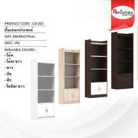 Raminthra Furniture ชั้นเอนกประสงค์ 60 ซม.CB-032 มีให้เลือกหลายสี ( Multipurpose cabinet )