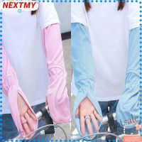 【hot sale】❀▲ D13 NEXTMY Ice Sleeve Gloves Outdoor Large Size UV Protection Driving Oversleeves