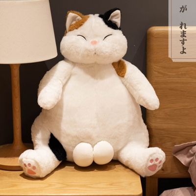สินค้ามาใหม่ตุ๊กตาของเล่นแมวตุ๊กตานุ่มสบาย Kawaii ญี่ปุ่นขนาด35ซม. ตุ๊กตาของขวัญเด็กตกแต่งบ้านหมอนแมวอ้วนน่ารัก