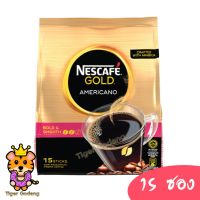 NESCAFE GOLD PREMIUM MIX - AMERICANO อเมริกาโน่ (กาแฟดำ) 15 ซอง/1ห่อ เนสกาแฟโกลด์ 3 อิน 1 พร้อมดื่ม