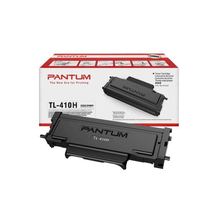 หมึกพิมพ์เลเซอร์-pantum-toner-tl-410h-black