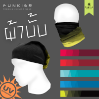 [ผ่อน 0%]ผ้าบัฟกัดแดด Funkier HS-799 ป้องกันรังสี UV 95.5%