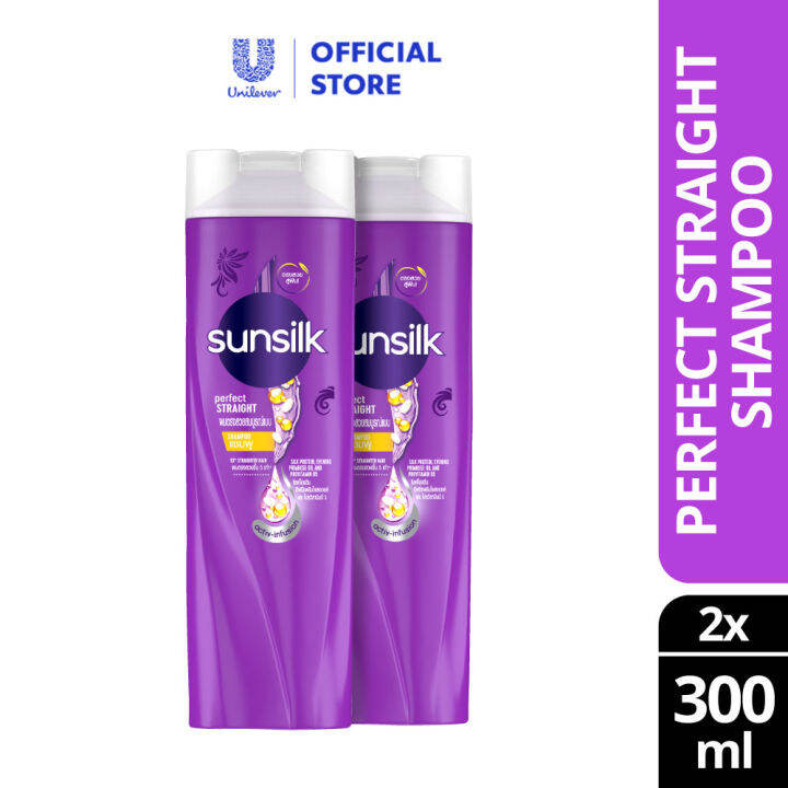 Sunsilk Shampoo Perfect Straight 300ml x 2 | Lazada