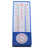 [Fast delivery] Thermometer hygrometer Household dry and wet bulb temperature and humidity meter High precision indoor greenhouse breeding thermometer