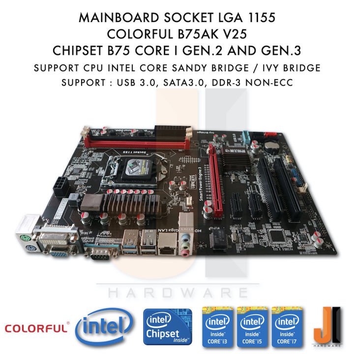 mainboard-colorful-b75ak-v25-lga1155-sandy-bridge-ivy-bridge-support-มือสอง