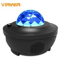 ☏﹊ Blueteeth LED Galaxy Projector Starry Night Lamp Star Night Light 10 Mode