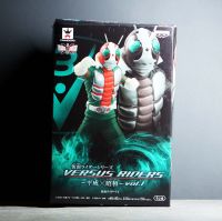 Banpresto 2010 DXF Kamen Rider v3 มดแดง มาสค์ไรเดอร์ Masked Rider มีกล่อง