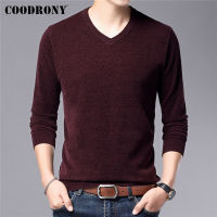 COODRONY Brand Autumn Winter New Arrival Pure Color Casual V-Neck Sweater Pullover Men Soft Warm Chenille Knitwear Jersey C1326