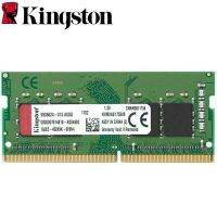 NEW Stock King ston RAM DDR4 4GB 8GB 16GB 2400Mhz 2133Mhz 2666Mhz Laptop Memory Ram PC4-2400T CL17 SODIMM