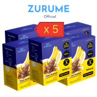 [ 5 กล่อง 50 ซอง ] Special Set ZuruME : โปรตีนพืช Plant Protein Chocolate &amp; Banana flavour