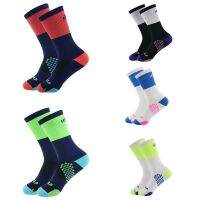 【Sock shop】 Men Cycling Socks Men Outdoor Mount Sports Wearproof Bike Footwear For Road Bike Socks Running Socks Sport Socks