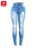 【YD】 2145 Youaxon New Arrived Stretchy Ripped Jeans Woman Side Distressed Denim Pants Trousers