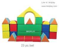 เบาะนุ่มนิ่ม เรขาคณิตนุ่มนิ่ม ลูกเต๋า softplay ของเล่นในร่ม Kids Zone พร้อมส่ง