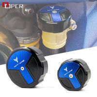 Motorcycle Accessories CNC Aluminum Front Rear Brake Fluid Reservoir Cap Cover With LOGO For Yamaha MT09 MT-09 SP 2021-2022