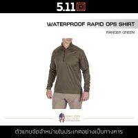 5.11 Waterproof Rapid Ops Shirt เสื้อกันน้ำ เสื้อแขนยาว ผู้ชาย เสื้อเชิ้ตชาย มีความยืดหยุ่น ระบายอากาศได้ กันน้ำ 8K